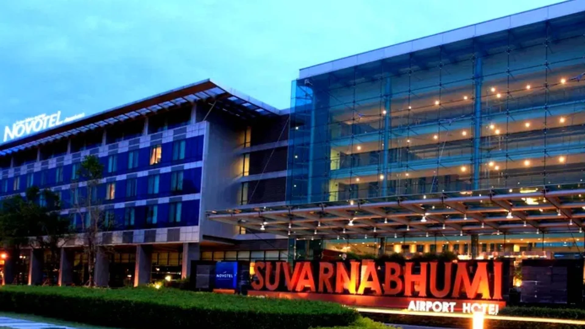 โรงแรมโนโวเทล สุวรรณภูมิ